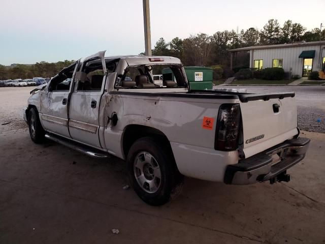 2006 Chevrolet Silverado C1500