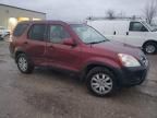 2005 Honda CR-V EX