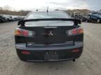 2016 Mitsubishi Lancer ES