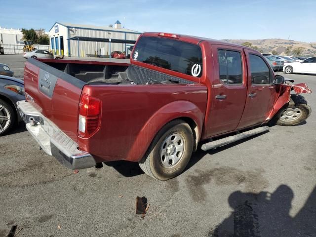 2014 Nissan Frontier S