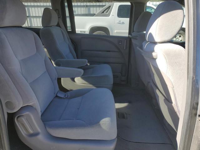 2009 Honda Odyssey LX