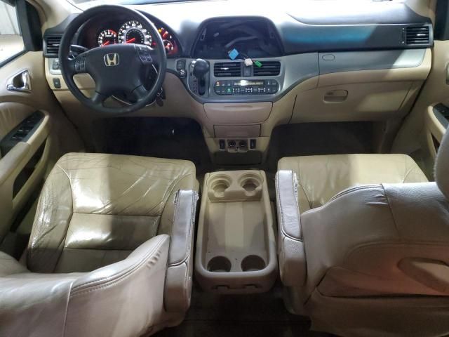 2005 Honda Odyssey EXL