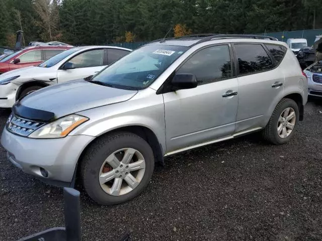 2006 Nissan Murano SL