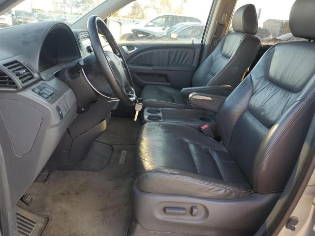 2007 Honda Odyssey EXL