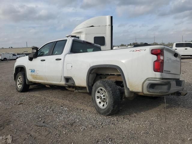 2024 Chevrolet Silverado K2500 Heavy Duty