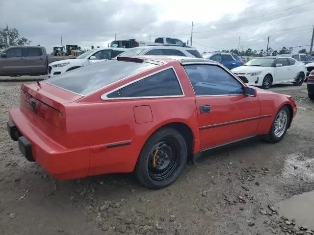 1987 Nissan 300ZX