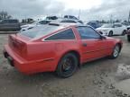 1987 Nissan 300ZX