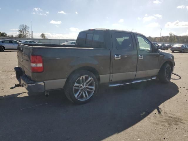 2008 Ford F150 Supercrew