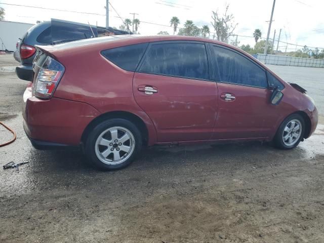 2005 Toyota Prius