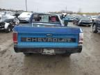 1992 Chevrolet S Truck S10