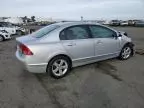 2007 Honda Civic EX