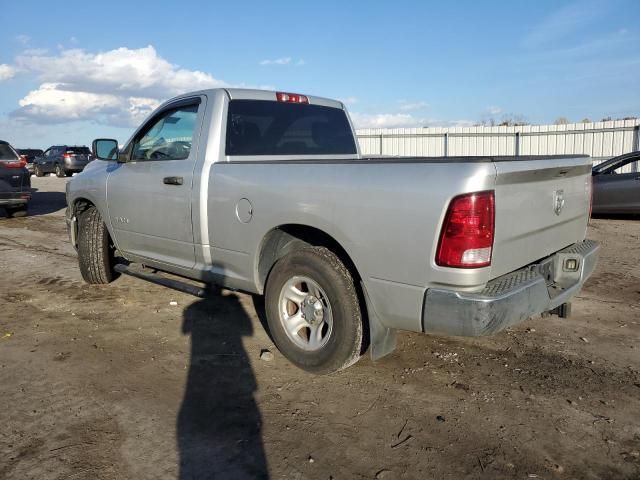 2010 Dodge RAM 1500