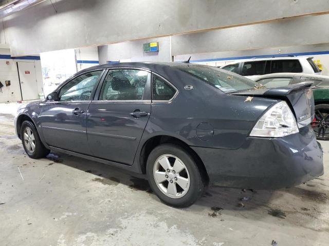 2008 Chevrolet Impala LT