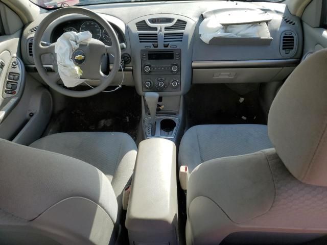 2007 Chevrolet Malibu LS