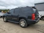 2011 Chevrolet Tahoe C1500 LS