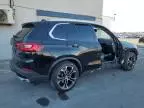 2023 BMW X5 XDRIVE45E