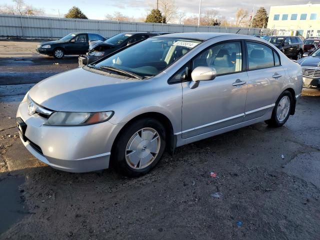 2008 Honda Civic Hybrid