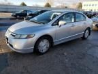 2008 Honda Civic Hybrid