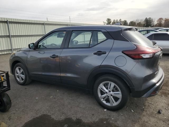 2024 Nissan Kicks S