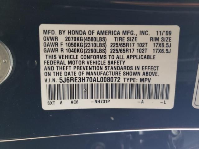 2010 Honda CR-V EXL