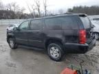 2007 Chevrolet Suburban K1500