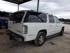 2003 Chevrolet Suburban C1500