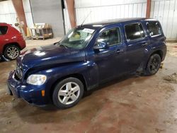 Chevrolet hhr lt Vehiculos salvage en venta: 2011 Chevrolet HHR LT