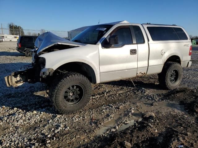 2005 Ford F150