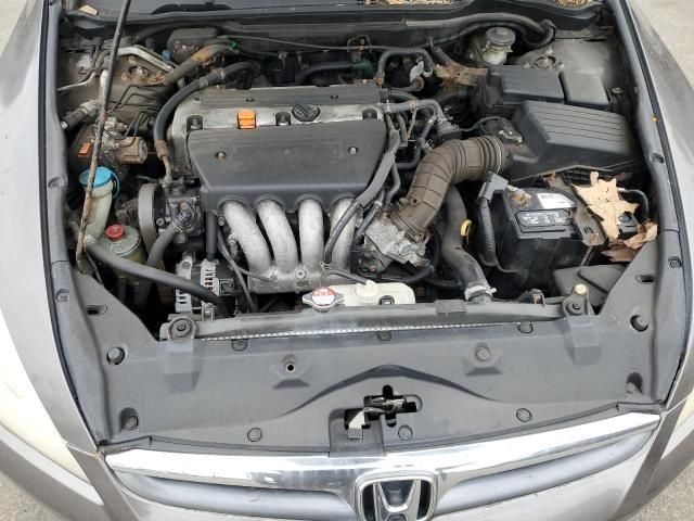 2006 Honda Accord EX