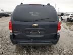 2008 Chevrolet Uplander LT