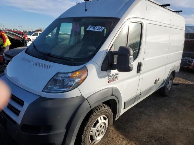 2015 Dodge RAM Promaster 2500 2500 High