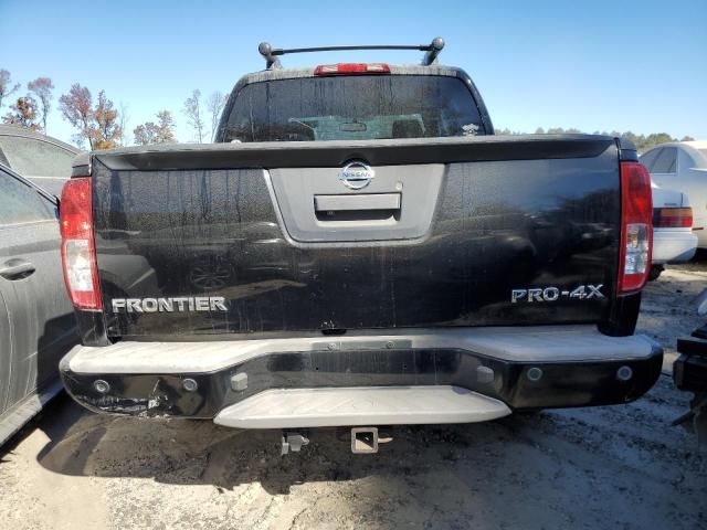 2013 Nissan Frontier S