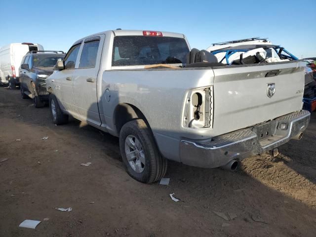 2013 Dodge RAM 1500 ST