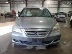 2007 Honda Odyssey EXL