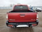 2008 Toyota Tacoma Double Cab