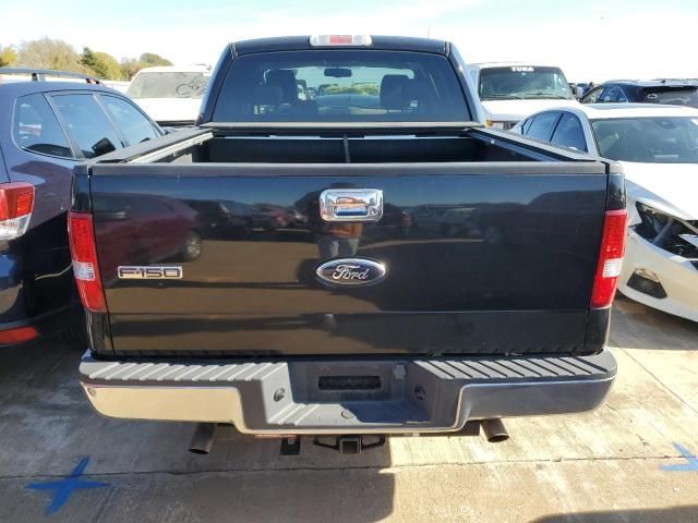 2008 Ford F150 Supercrew