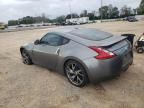 2013 Nissan 370Z Base