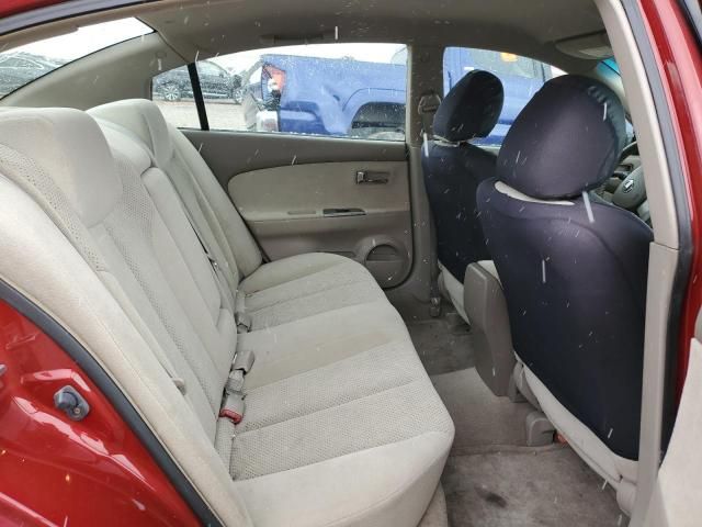 2006 Nissan Altima S