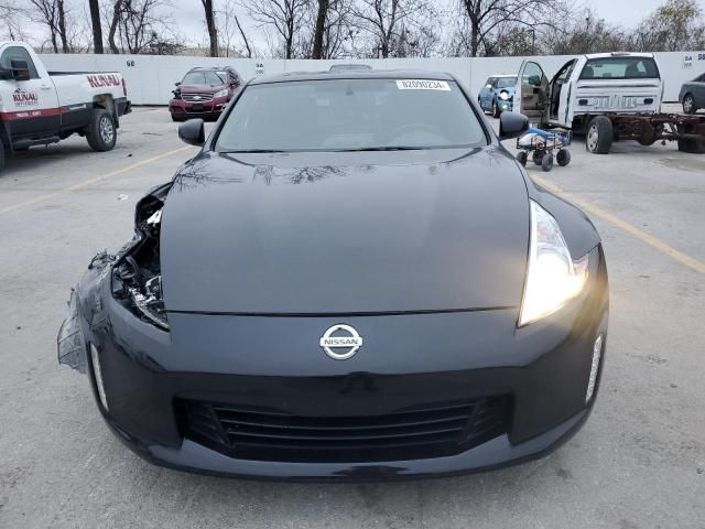 2013 Nissan 370Z Base