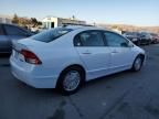 2009 Honda Civic Hybrid