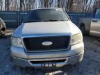 2007 Ford F150