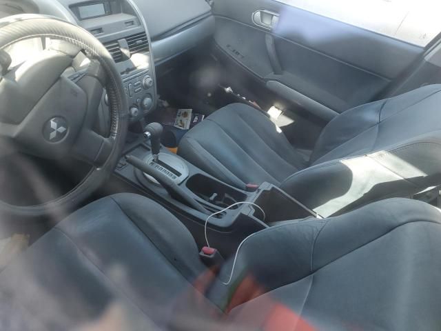 2005 Mitsubishi Galant ES Premium