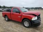 2015 Dodge RAM 1500 ST