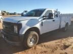 2019 Ford F250 Super Duty