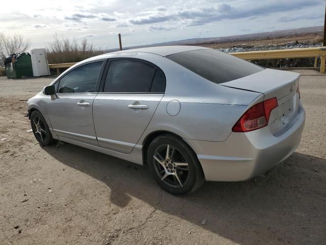 2007 Honda Civic EX