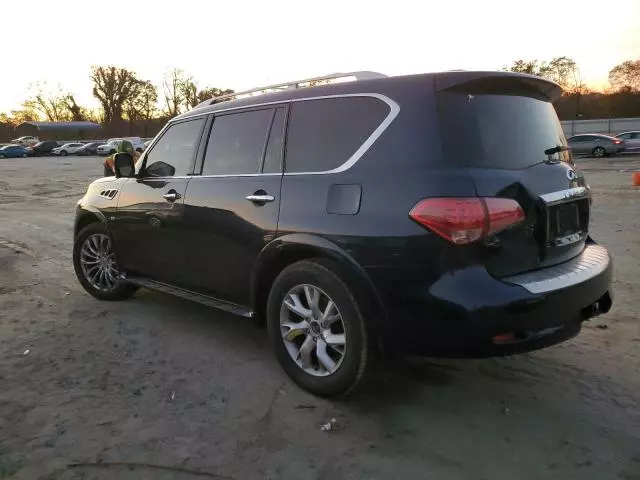 2015 Infiniti QX80