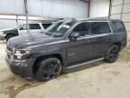 2016 Chevrolet Tahoe K1500 LT