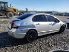 2010 Honda Civic EX