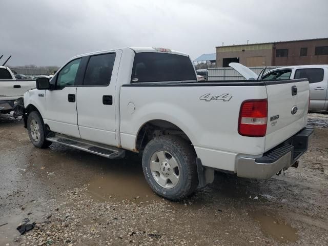 2007 Ford F150 Supercrew