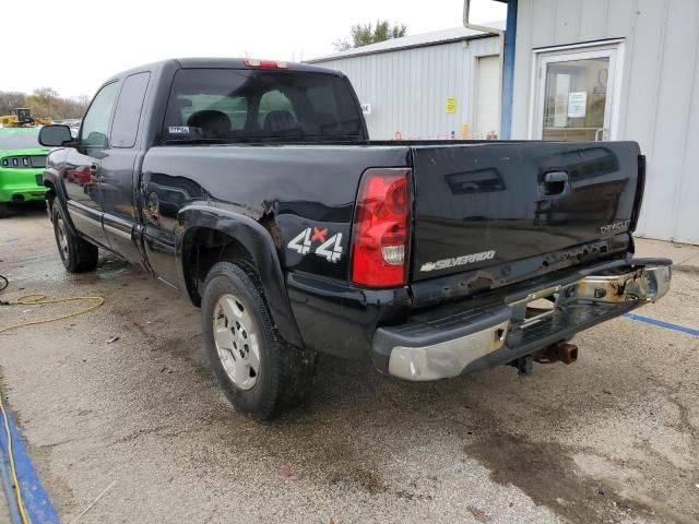 2005 Chevrolet Silverado K1500